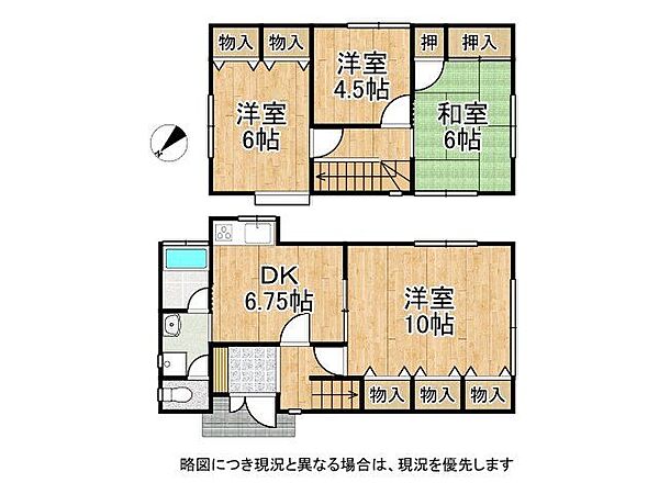 間取り：328000678448