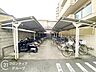 その他：物件から受けた印象や、周辺の生活環境への疑問まで、気になることを何でも話してみてください。暮らしのイメージを一緒に整理していきましょう