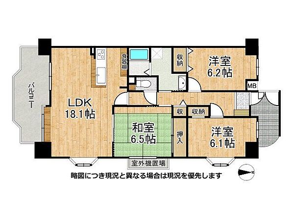 間取り：328000678872