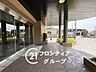 その他：「賃貸のままでいいのか、買うべきか」その判断に必要な情報を、スタッフがわかりやすく整理してお伝えします。お気軽にご相談ください