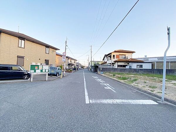 その他を拡大表示