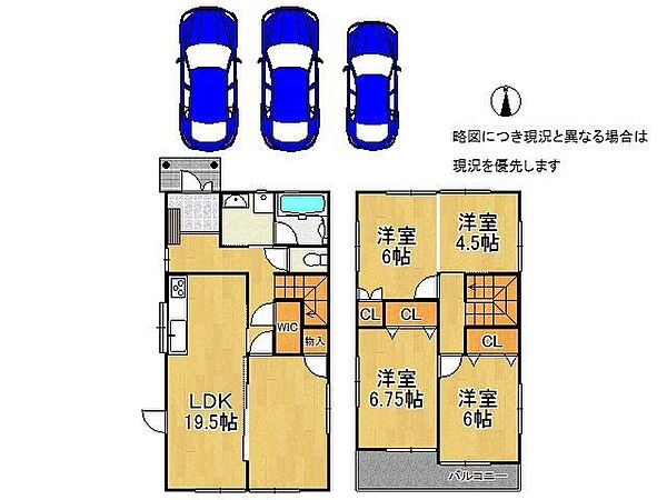 間取り：328000679733