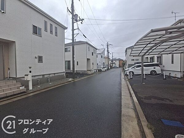 その他を拡大表示