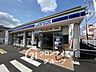 周辺：ローソン加古川新在家西店 徒歩12分。 890m