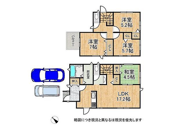 間取り：328000680735