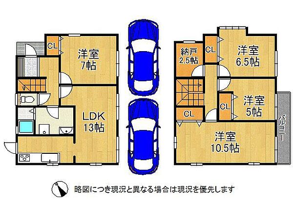 間取り：328000680643