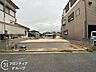 その他：写真だけではわからない採光・広さ・周辺環境の実感は、実際に足を運んでみることが一番です。ご見学はいつでもご予約いただけます