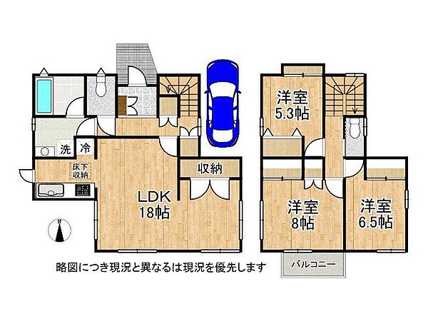 間取り：328000682606