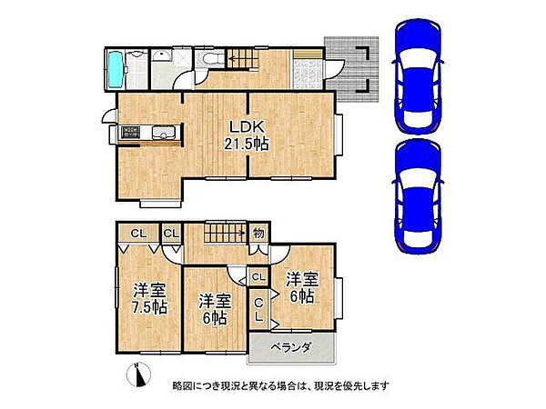 間取り：328000683616