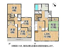 兵庫県加古川市尾上町養田