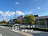 周辺：マックスバリュ網干店 徒歩14分。 1100m