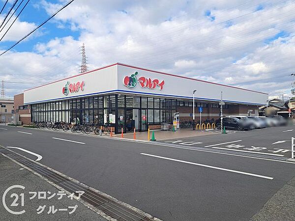 マルアイ尾上店 徒歩14分。 1120m
