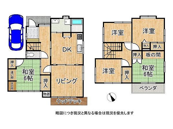 間取り：328000684394