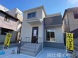 兵庫県姫路市網干区垣内南町