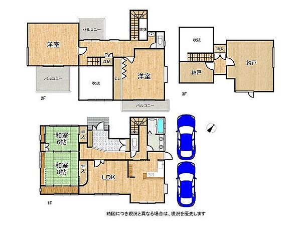 間取り：328000685237