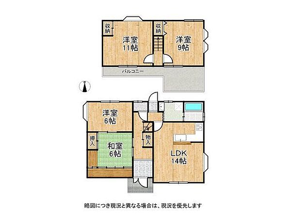 間取り：328000685460