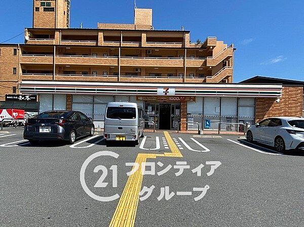 セブンイレブン姫路岡田店 徒歩5分。 400m