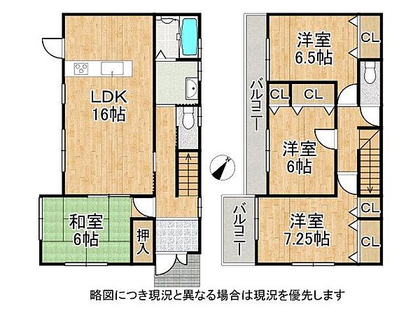 間取り：328000687990