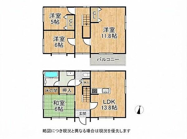 間取り：328000688700