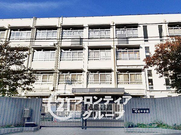 姫路市立増位中学校 徒歩41分。 3280m
