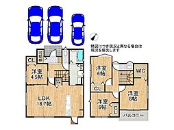 兵庫県加古川市平岡町高畑