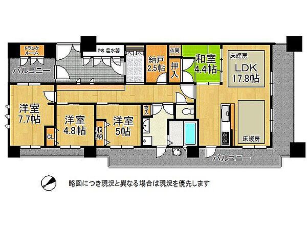 間取りを拡大表示
