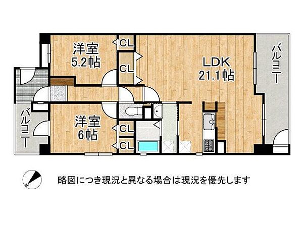 間取り：328000690259