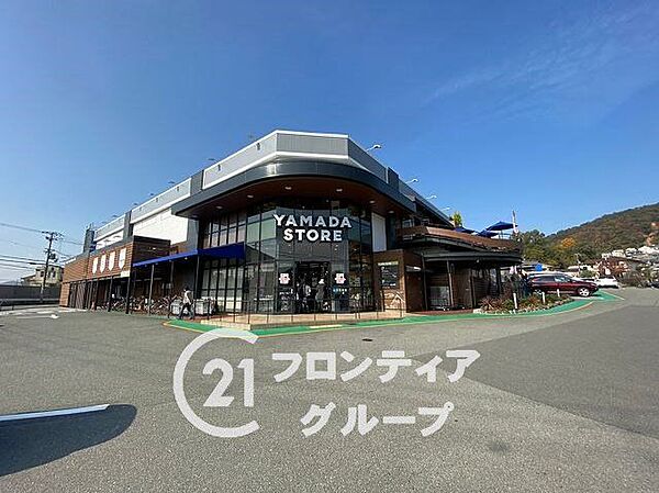 ヤマダストアー新辻井店 徒歩21分。 1670m