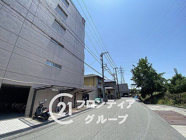 その他を拡大表示