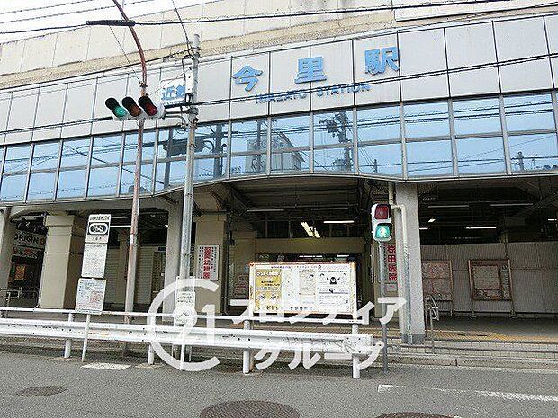 今里駅(近鉄 大阪線) 徒歩16分。 1220m