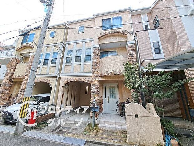 お客様にあった住宅ローンをご提案させていただきます