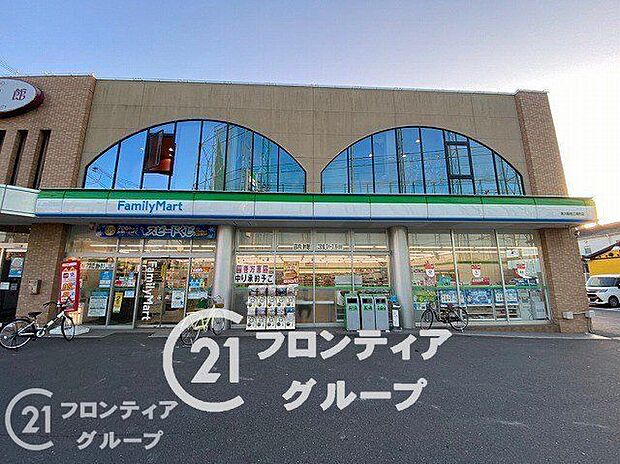 ファミリーマート東大阪若江南町店 徒歩3分。 230m