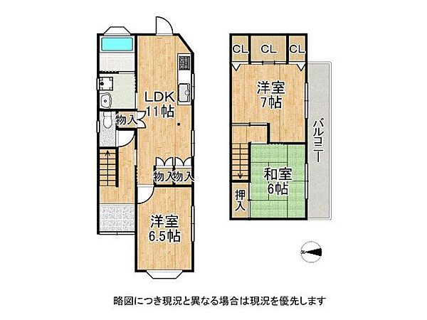 間取り：327001647224