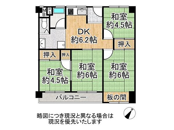 間取り：327002966560