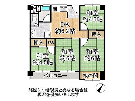 和室を中心とした間取り!