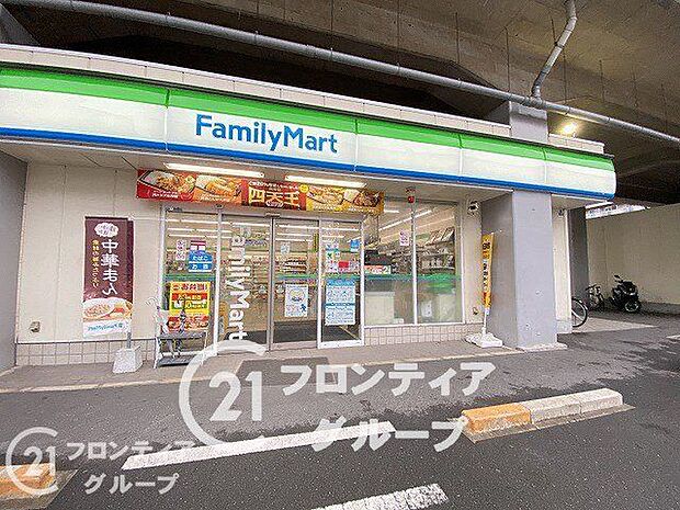 徒歩5分。ファミリーマート八戸ノ里駅東店徒歩5分。 340m