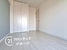 寝室：・・・住宅ローン相談会開催中です・・・