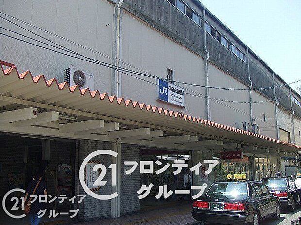 徒歩9分。鴻池新田駅(JR西日本 片町線)　 660m