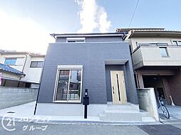 大阪府八尾市東町１丁目