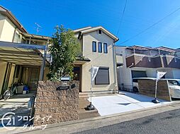 大阪府八尾市緑ヶ丘5丁目