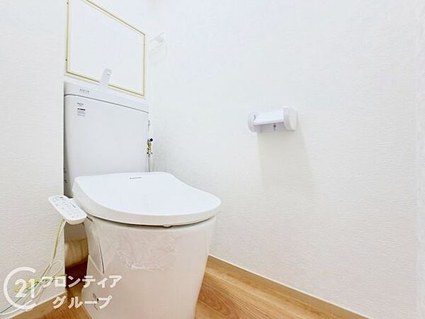 念願のマイホーム購入をお手伝いいたします