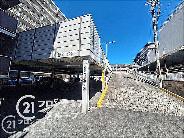 お客様にあった住宅ローンをご提案させていただきます
