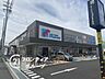 周辺：万代巽南店 徒歩13分。 1030m