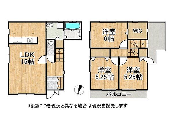 間取り：327001637490