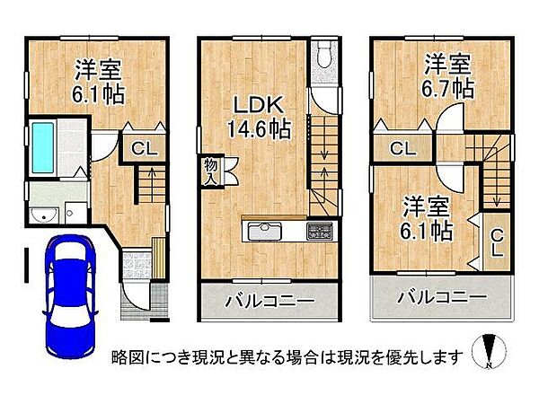 間取り：327002966572