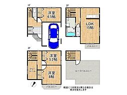 大阪府東大阪市岩田町１丁目