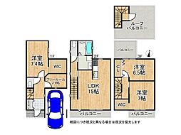大阪府東大阪市岩田町１丁目