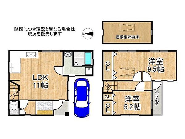 間取り：327001681648