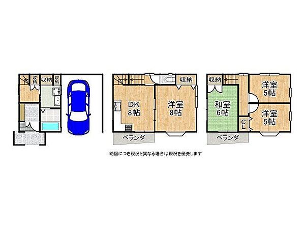 間取り：327001692580