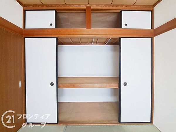 念願のマイホーム購入をお手伝いいたします